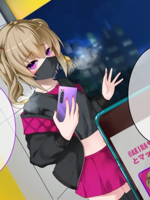 [スズネ屋にようこそ (送り萬都)]TS魔法天使 マジカ★アキラ[中国翻訳]_143_143