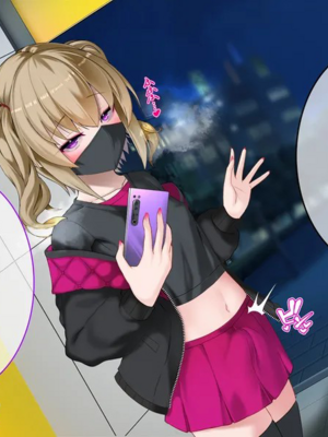 [スズネ屋にようこそ (送り萬都)]TS魔法天使 マジカ★アキラ[中国翻訳]_145_145