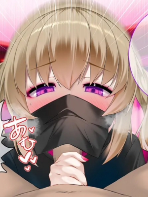 [スズネ屋にようこそ (送り萬都)]TS魔法天使 マジカ★アキラ[中国翻訳]_154_154