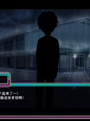 [スズネ屋にようこそ (送り萬都)]TS魔法天使 マジカ★アキラ[中国翻訳]_204_204