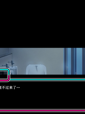 [スズネ屋にようこそ (送り萬都)]TS魔法天使 マジカ★アキラ[中国翻訳]_240_240