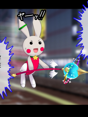 [スズネ屋にようこそ (送り萬都)]TS魔法天使 マジカ★アキラ[中国翻訳]_279_279