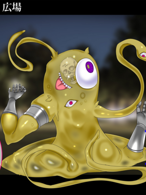 [スズネ屋にようこそ (送り萬都)]TS魔法天使 マジカ★アキラ[中国翻訳]_317_317