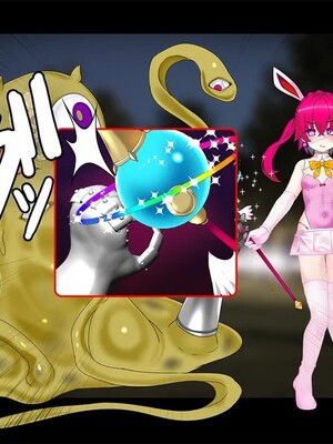 [スズネ屋にようこそ (送り萬都)]TS魔法天使 マジカ★アキラ[中国翻訳]_320_320