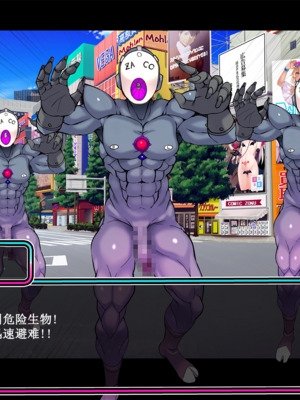 [スズネ屋にようこそ (送り萬都)]TS魔法天使 マジカ★アキラ[中国翻訳]_380_380