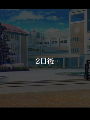 [スズネ屋にようこそ (送り萬都)] TSマコライト_translated_018_18