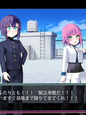 [スズネ屋にようこそ (送り萬都)] TSマコライト_translated_024_24