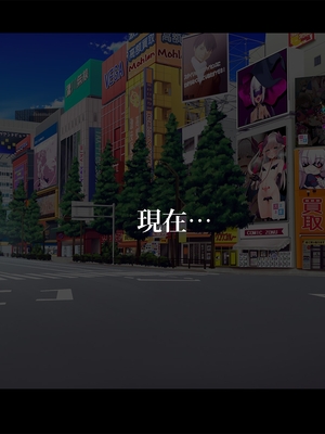 [スズネ屋にようこそ (送り萬都)] TSマコライト_translated_042_42
