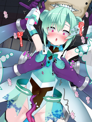 [スズネ屋にようこそ (送り萬都)] TSマコライト_translated_132_134