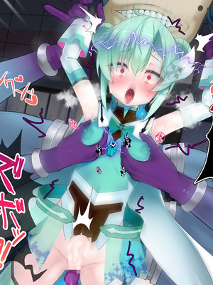 [スズネ屋にようこそ (送り萬都)] TSマコライト_translated_136_138