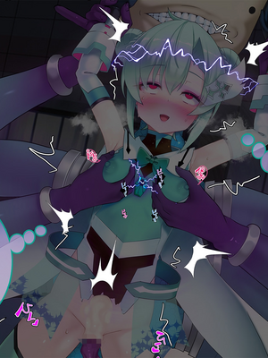 [スズネ屋にようこそ (送り萬都)] TSマコライト_translated_138_140