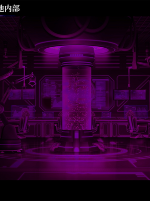 [スズネ屋にようこそ (送り萬都)] TSマコライト_translated_261_263