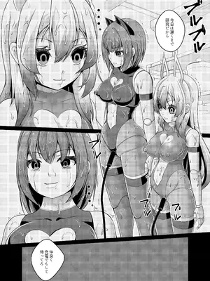 [けいありむ (あいかわモナコ)] 俺はTSセクサロイド [DL版]_25