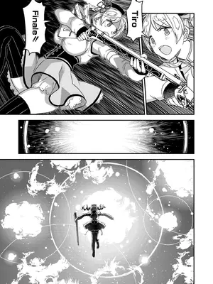 [GADGET (A-10)] 巴マミ〇学生援浄交際 (魔法少女まどか☆マギカ) [不咕鸟汉化组] [DL版]_04