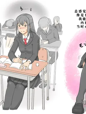 [pink-noise (みずいろめがね)] ～ふたなり感染症 母と娘の孕ませ愛～[廉价汉化组]_06