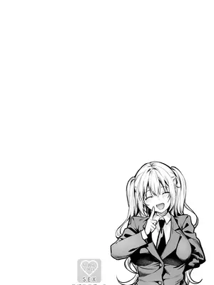 [よもぎ豆太郎] サブスクガール〜ワケあり美少女お貸しします〜【合冊版】 [DL版]_02