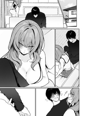 [聖華快楽書店 (川崎)] 距離感がバグってる義妹が一生イチャラブしてくる｜被距離感像是出錯般的繼妹一輩子恩愛甜蜜著 [中文] [出居眾]_047