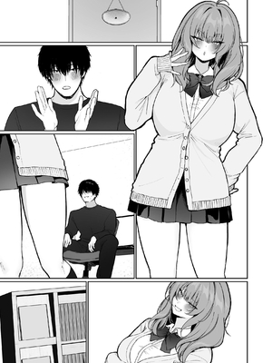 [聖華快楽書店 (川崎)] 距離感がバグってる義妹が一生イチャラブしてくる｜被距離感像是出錯般的繼妹一輩子恩愛甜蜜著 [中文] [出居眾]_051