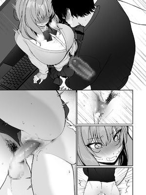 [聖華快楽書店 (川崎)] 距離感がバグってる義妹が一生イチャラブしてくる｜被距離感像是出錯般的繼妹一輩子恩愛甜蜜著 [中文] [出居眾]_053
