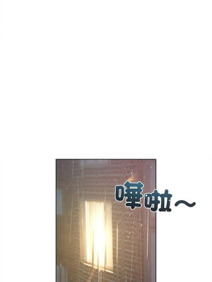 想知道妳的一切｜诱人心动的她 1-12話 [完結] [無修正]_02_01