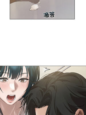 想知道妳的一切｜诱人心动的她 1-12話 [完結] [無修正]_02_04