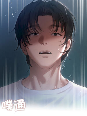 想知道妳的一切｜诱人心动的她 1-12話 [完結] [無修正]_03_01