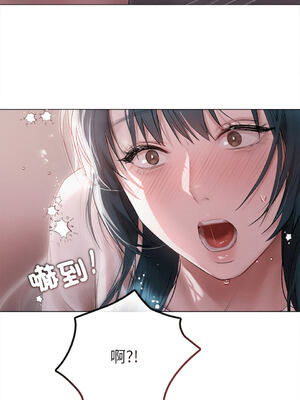 想知道妳的一切｜诱人心动的她 1-12話 [完結] [無修正]_04_08