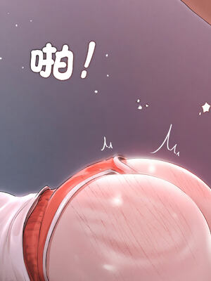 想知道妳的一切｜诱人心动的她 1-12話 [完結] [無修正]_04_09