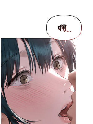 想知道妳的一切｜诱人心动的她 1-12話 [完結] [無修正]_05_07