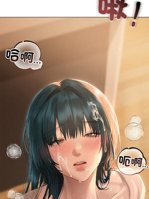 想知道妳的一切｜诱人心动的她 1-12話 [完結] [無修正]_07_06