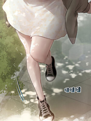 想知道妳的一切｜诱人心动的她 1-12話 [完結] [無修正]_08_04