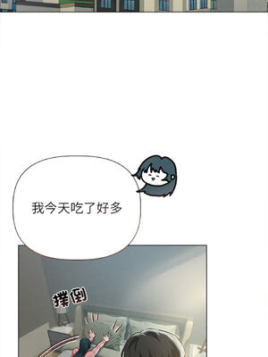 想知道妳的一切｜诱人心动的她 1-12話 [完結] [無修正]_11_05