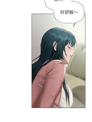 想知道妳的一切｜诱人心动的她 1-12話 [完結] [無修正]_11_06