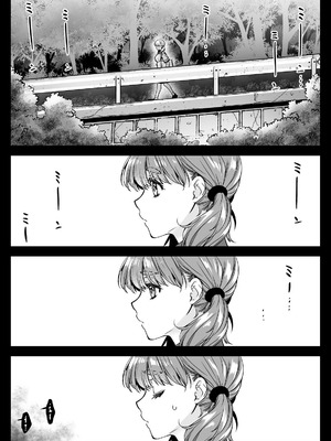 [黒澤pict (黒澤ユリ)] 制服触手22 [DL版]_02