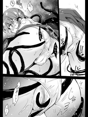 [黒澤pict (黒澤ユリ)] 制服触手22 [DL版]_20