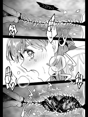 [黒澤pict (黒澤ユリ)] 制服触手22 [DL版]_21