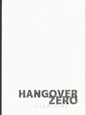 (C106) [manymanyrain (雨暈郁太)] ハングオーバーゼロ (ゼンレスゾーンゼロ) [禁漫漢化組]_03