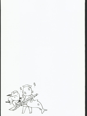 (C106) [piccione!!] 忌まわしき眠り (ゼンレスゾーンゼロ)｜令人不安的睡眠 [禁漫漢化組]_26