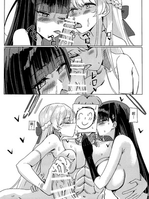 (C106) [蒼き翼(将軍)] トキリオ主従コラボ【メロン限定特典付】 (ブルーアーカイブ) [黎欧出资汉化]_18