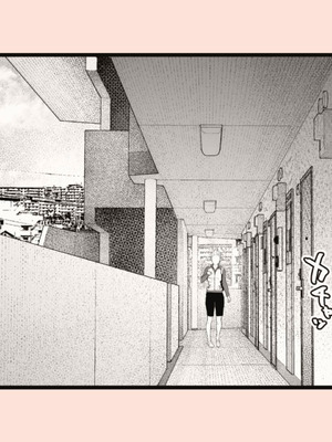 [平仮名で、べろきす (Velokisss)] タネヅケハラマセル～となりのひとづまさんの日常～｜播種子宮讓人妻懷孕 [中国翻訳]_034