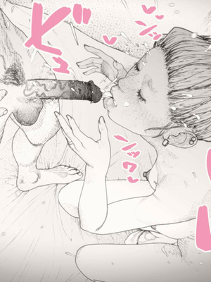 [平仮名で、べろきす (Velokisss)] タネヅケハラマセル～となりのひとづまさんの日常～｜播種子宮讓人妻懷孕 [中国翻訳]_061