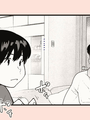 [平仮名で、べろきす (Velokisss)] タネヅケハラマセル～となりのひとづまさんの日常～｜播種子宮讓人妻懷孕 [中国翻訳]_078