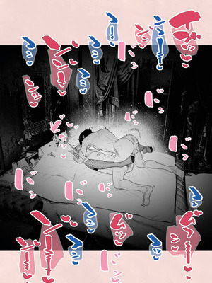 [平仮名で、べろきす (Velokisss)] 人妻ハラマセタ！｜我讓人妻懷孕了！ [中国翻訳]_59