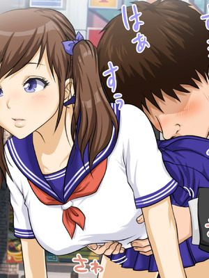 [達急堂 (ヤマトにゃ音)] 仔悪魔の卑蜜童具 ～時間停止～ [中国翻訳]_046