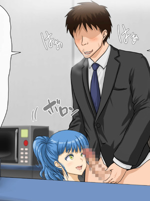 [達急堂 (ヤマトにゃ音)] 仔悪魔の卑蜜童具 ～時間停止～ [中国翻訳]_088