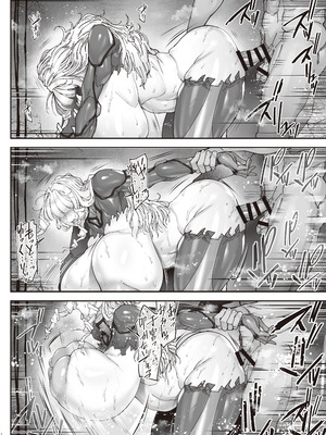 [こちょこちょ高校 (梵典)] 神楽家の落日 乳辱の檻 〜人妻捜査官・アツコ〜外伝_15