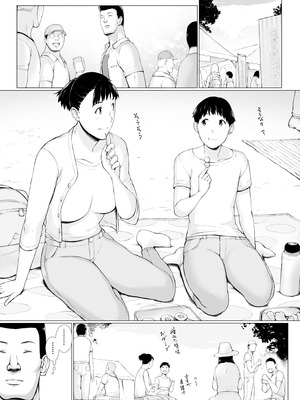 [プルポアゾン] 「はるとくん。お母さんをデートに誘ってもいいかい？」_005