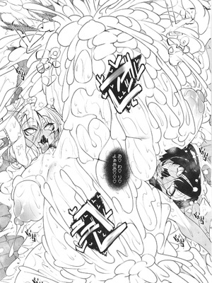 [復八磨直兎] サキュバてぃっく_073