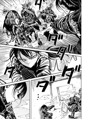 [阪本KAFKA]最期の灯火―命尽きるその瞬間まで―（COMIC ネクロシスvol.30） [沒有漢化]_04