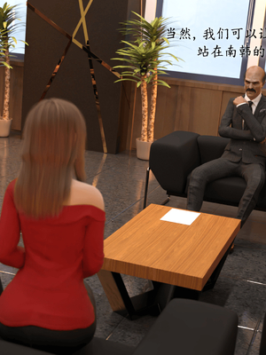 [稚]娱乐圈-爆火明星的代价_030